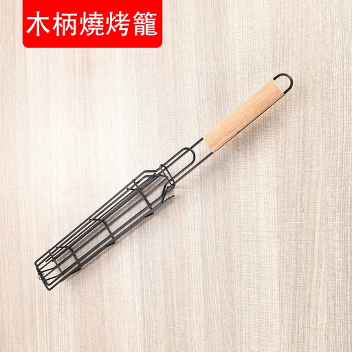 [CareHomeA47] 木柄燒烤籠 香腸燒烤籃 木柄烤肉夾 燒烤架 熱狗烤架 戶外燒烤工具 烤網
