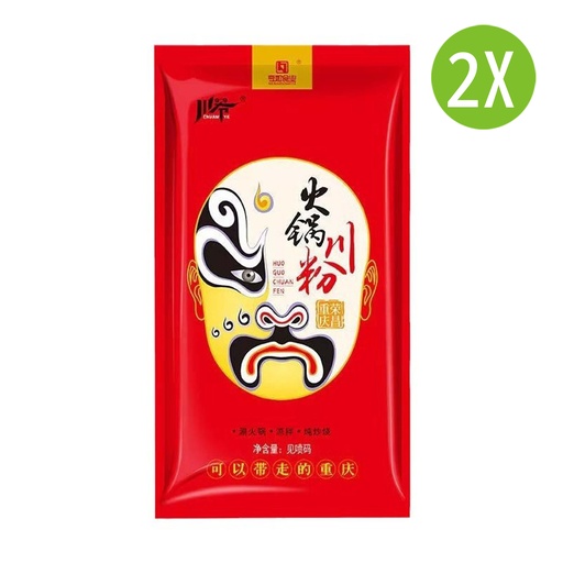 [Nood013x2] 2X 川爺火鍋粉[2包]優質紅薯鮮粉皮 寛粉 真空包裝200g