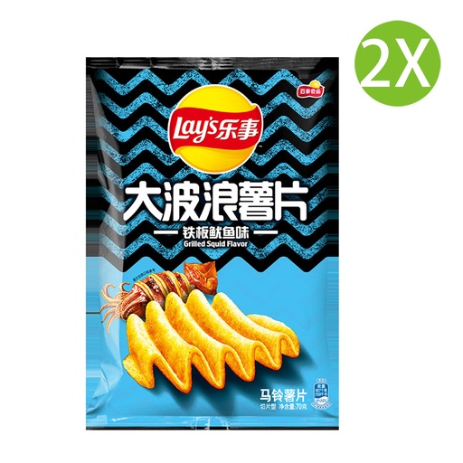[Snack005x2] 2X 樂事 大波浪薯片 鐵板魷魚 (70g x 2) (新舊包裝替換隨機發貨)