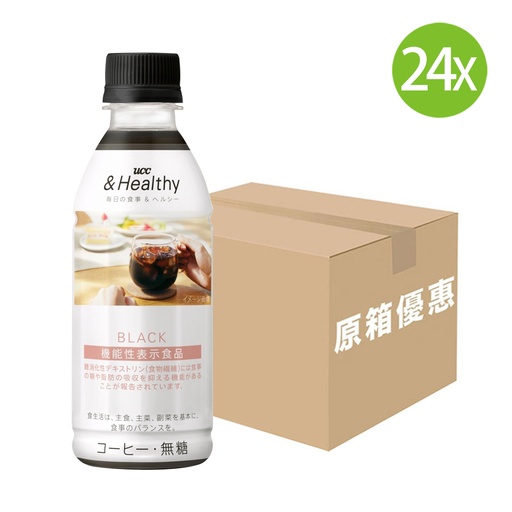 [DKb85] 24X 日本製 上島珈琲店&Healthy 健康黑咖啡 (270ml x 24) #UCC Coffee, UCC 咖啡 無糖 [504325]