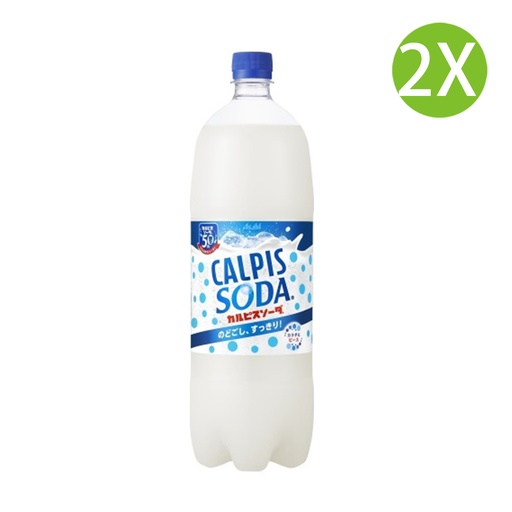 [DKc033x2] 2X 日本製 Asahi Calpis (乳酸味) 梳打 蘇打飲品 (1500ml x 2) [2E1TX] #相似有氣益力多
