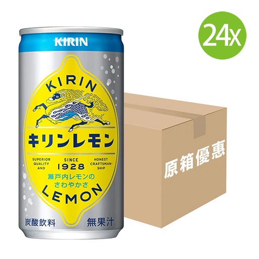 [DKc022] 30X 日本製 Kirin 檸檬炭酸水 微糖 有汽/梳打水 (190ml x 30) [GK483] [包裝隨機]