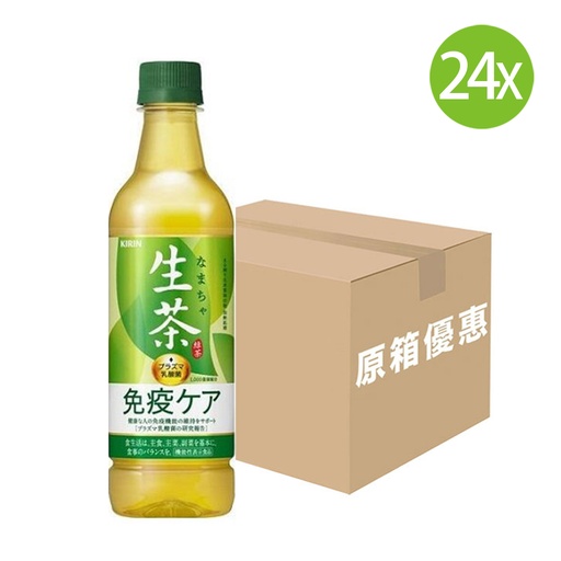 [DKc024] 24X 日本製 Kirin 免疫 Care 乳酸菌生茶 晴茶(525ml x 24) [GK596]