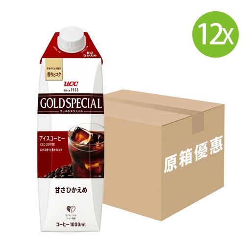 [DKb97] 12X 日本製 黄金精華 GOLD SPECIAL 微糖冰咖啡 (1000ml x 12) #UCC Coffee, UCC 咖啡 [504344]
