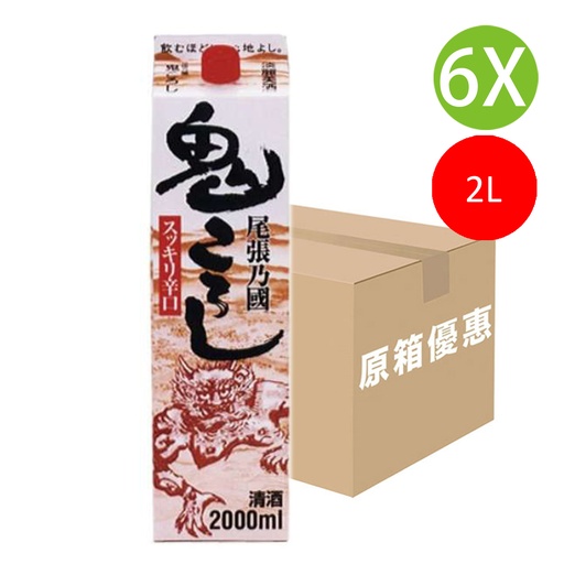 [VinoB78] 6X 日本製 盛田 尾張乃國清酒 鬼魂 2L x 6 [3031108300] (包裝隨機)