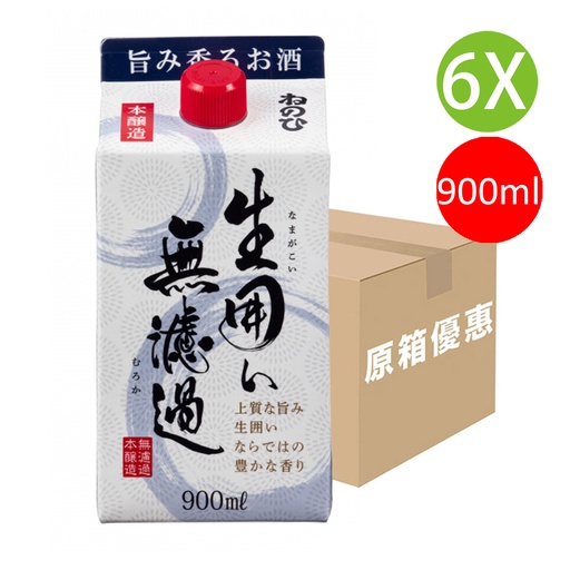 [VinoB74] 6X 日本製 盛田 陳釀 無過濾清酒 900ml x 6 [3031091574] (包裝隨機)