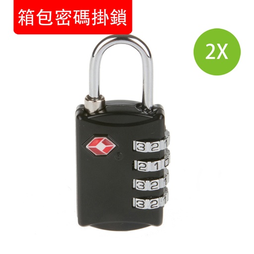 [CareHomeA97x2] 2X TSA 標識 海關鎖 [2個裝] 行李鎖 箱包密碼掛鎖 拉杆箱鎖 手提箱 4位密碼組合安全性能高 工具箱高爾夫球包 背包  顏色隨機