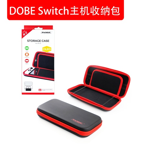 [Comp044] DOBE Switch 任天堂 Switch 機袋 適用於任天堂Switch遊戲主機收納包 主機保護殼 手提保護套 配件收納包 帶夾層 方便攜帶 黑色