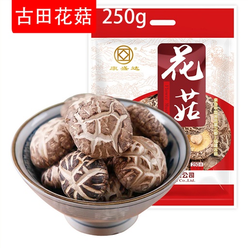 [DF013] 古田花菇 椴木花菇 白香菇 蘑菇 乾貨 250g