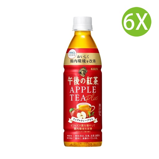 [DKc084x6] 6X 日本製 午後紅茶 x Fancl 蘋果茶  (430ml x 6) [GK299]