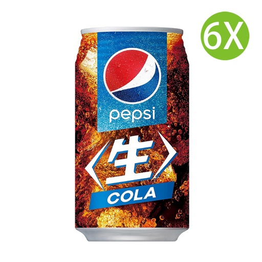 [DKc109x6] 6X 日本製 SUNTORY Pepsi Cola 百事 <生> 生可樂 多氣 (340ml x 6) 罐裝 [PNC3F]
