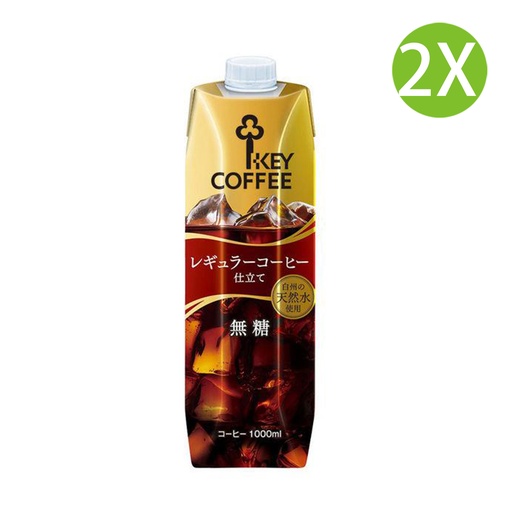 [DKc099x2] 2X 日本製 KeyCoffee 液體咖啡 天然水 無糖(1000ml x 2) 盒裝 [352387]