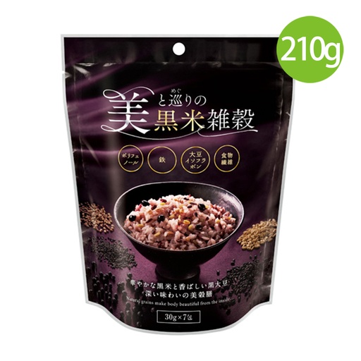 [mi49] 日本製 種商 美與巡迴的黑米雜糧米 210g (30g x 7包) [14953575129238]