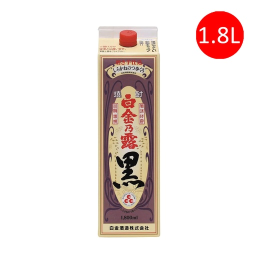 [VinoC016] 日本製 白金酒造 白金乃露黒麹 本格芋燒酎 燒酒 1.8L 盒裝 [黑啡盒]