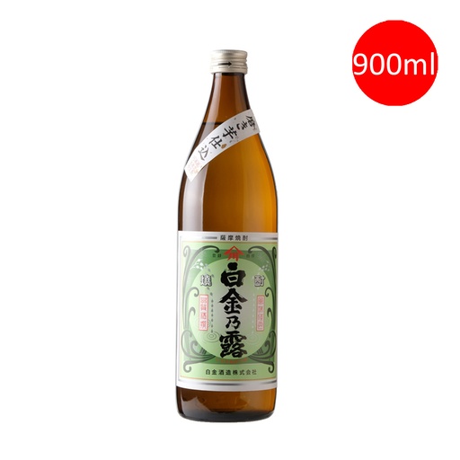 [VinoC015] 日本製 白金酒造 白金乃露 本格芋燒酎 燒酒 900ml [綠 14981924333012]
