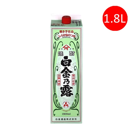 [VinoC014] 日本製 白金酒造 白金乃露 本格芋燒酎 燒酒 1.8L 盒裝 [綠1.8]