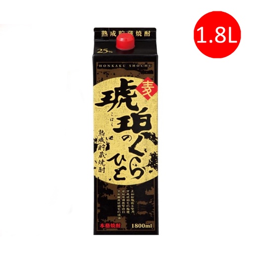 [VinoB97] 日本製 若松酒造 琥珀の藏人 本格麥燒酎樽貯蔵 燒酒 1.8L 盒裝 [50042]