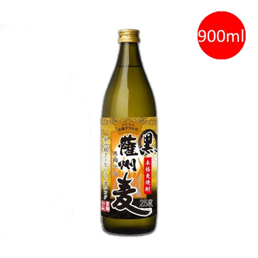 [VinoB96] 日本製 若松酒造 黒薩州麥 本格麥燒酎 燒酒 900ml [9618]
