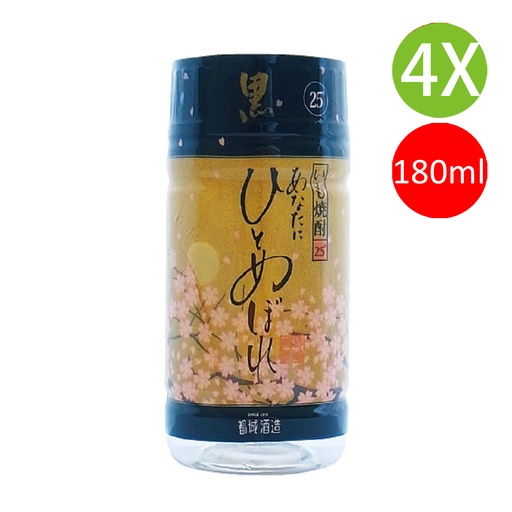 [VinoC010x4] 4X 日本製 都城酒造 黒麹 本格芋燒酎 燒酒 180ml