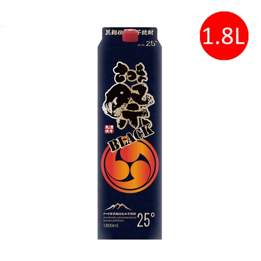 [VinoC002] 日本製 都城酒造 红薯祭黑芋燒酎 本格芋燒酎 燒酒 1.8L 盒裝 [黑祭 14985042133950]