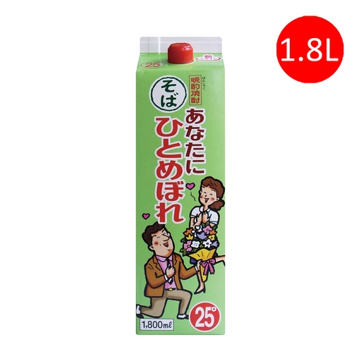 [VinoC005] 日本製 都城酒造 向你傾心 [蕎麦面] 本格蕎麥燒酎 燒酒 1.8L 盒裝 [綠盒 14985042130249]