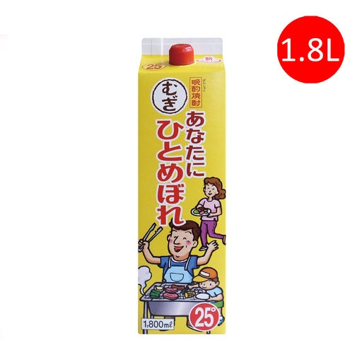 [VinoC003] 日本製 都城酒造 向你傾心 [麥] 大麥燒酎 本格麦燒酎 燒酒 1.8L 盒裝 [黃盒 14985042130072]
