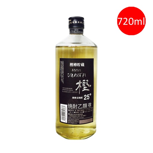 [VinoC009] 日本製 都城酒造 樫樽貯蔵麦燒酎 本格麥燒酎 燒酒 720ml [14985042134360]