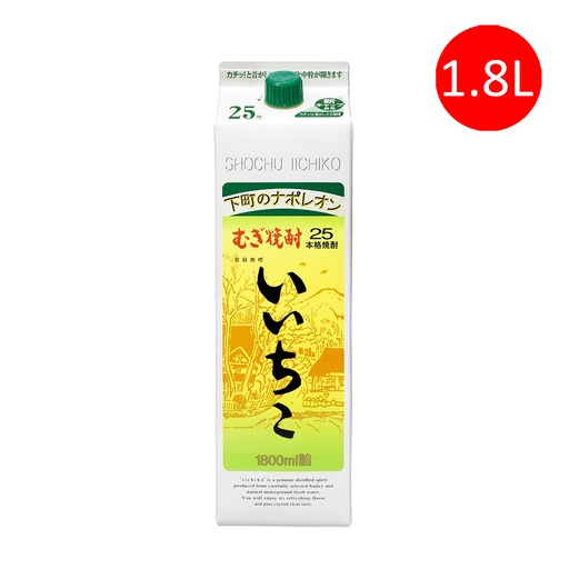 [VinoC027] 日本制 三和酒類 IICHIKO 亦竹 本格麥燒酎 燒酒 1.8L 盒裝