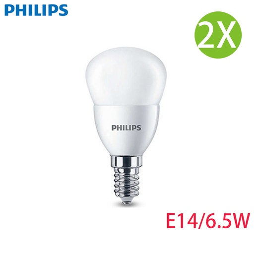 [LightBulb61x2] 2X 飛利浦 6.5W [2件裝] LED燈泡 燈膽 暖白光(帶黃光) E14細螺絲頭 3000k 節能燈泡 