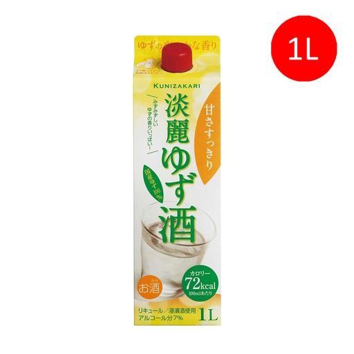 [VinoC034] 日本製 中埜酒造 國盛 淡麗柚子酒 KUNIZAKARI TANREI YUZUSHU 1000ml (包裝隨機)