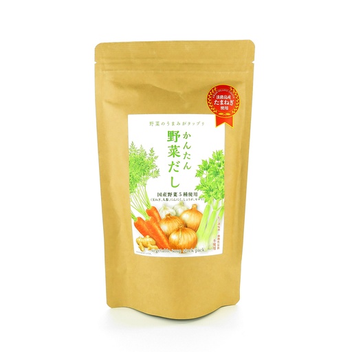 [SauceA17] 日本製 北前船之川本 野菜高湯包 茶包式野菜高湯料理湯包 不含防腐化學調味 (9g x 14包) (包裝隨機)