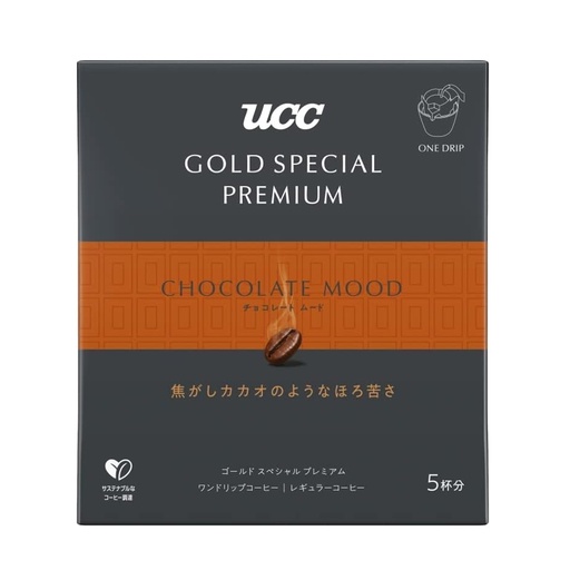 [DT033] 日本製 UCC Gold Special Premium [Chocolate Mood 巧克力香]掛耳咖啡 Ucc 咖啡粉 10g x 5杯 [364872啡盒](包裝隨機)#滴濾滴漏咖啡