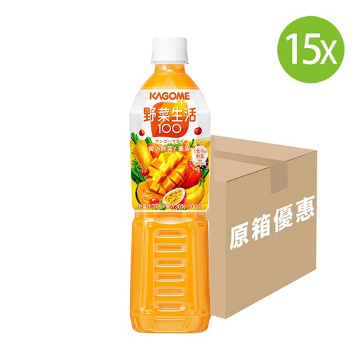 [DKc140] 15X 日本製 KAGOME 可果美 野菜生活100 芒果蔬菜混合果汁 (蔬菜汁70%+果汁30%)(720ml x 15) [8445] (包裝隨機)