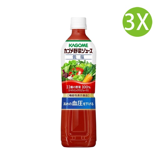[DKc135x3] 3X 日本製 KAGOME 可果美 低鹽100%蔬菜汁 [機能性表示食品] (720ml x 3) [4844] (包裝隨機)