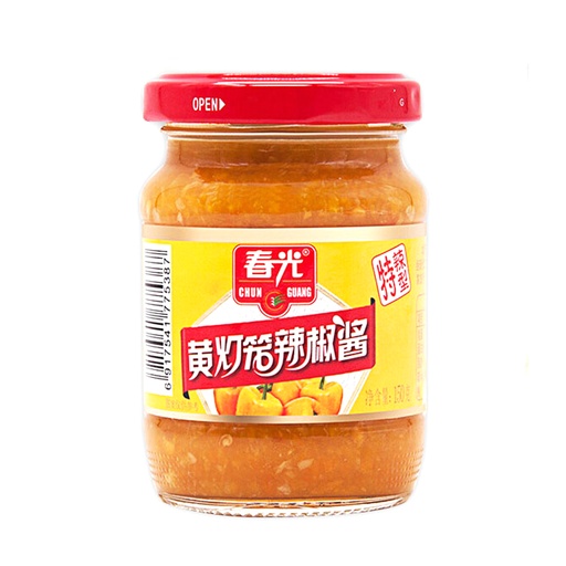 [SauceA23] 春光-黃燈籠辣椒醬 150g 海南特产辣椒醬 (特辣型) 伴飯 伴麵 米線 調味醬料 炒菜 餃子 火鍋配料 (包裝隨機)