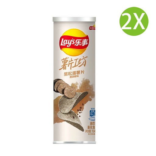 [Snack027x2] 2X 樂事 薯片工坊 黑松露薯片 (黑胡椒味)(104g x 2)(罐裝)(包裝隨機) 