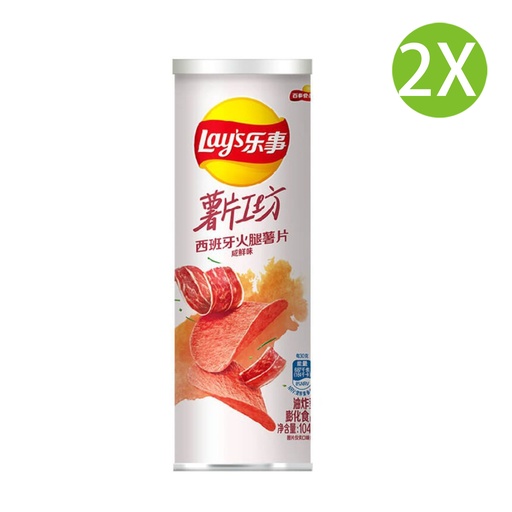 [Snack028x2] 2X 樂事 薯片工坊 西班牙火腿(鹹香味)(104g x 2)(罐裝)(包裝隨機) 