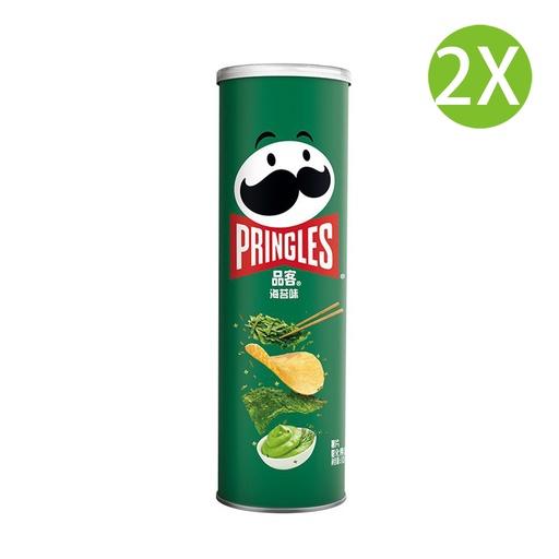 [DF026x2] 2X Pringles 品客薯片 海苔味 110g (罐裝) (包裝隨機)