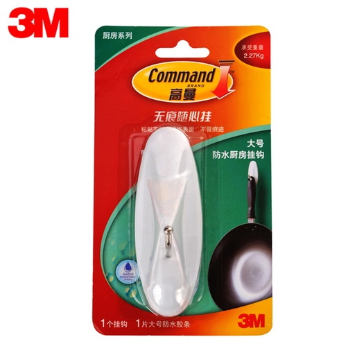 [CareHomeB050] 大號 3M 高曼無痕隨心掛 防水廚房黏貼掛鉤 無痕掛鉤 抗濕氣粘得牢 承重2.27kg (包裝隨機)