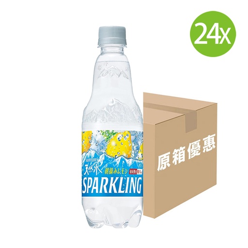 [DKc158] 24X 日本製 SUNTORY 天然水 Sparkling 氣泡水檸檬味 碳酸水 (500ml x 24) [原箱] [MWSE5]