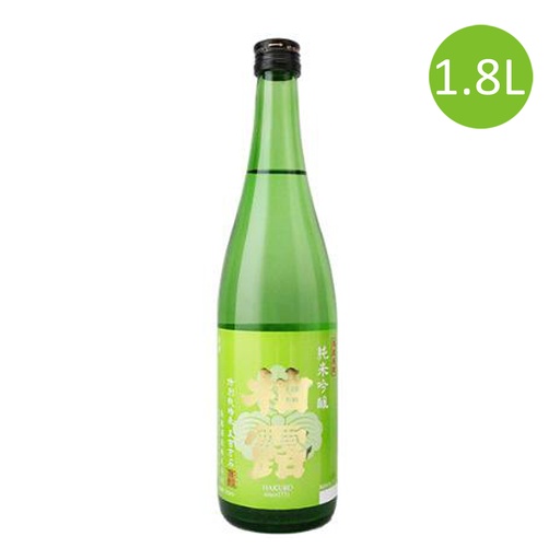 [VinoC042] 日本制 柏露酒造 純米吟醸 特別栽培米五百萬石 1.8L (包裝隨機)