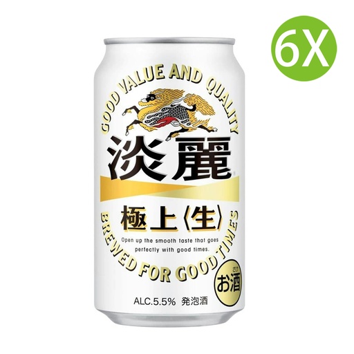[BE93x6] 6X 日本製 Kirin 淡麗極上 <生> 生啤酒 (発泡酒 發泡酒) (350ml x 6) [AN798] (包裝隨機)