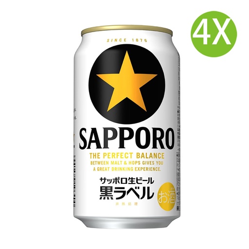 [BE95x4] 4X 日本製 Sapporo Black Label 札幌 生啤酒 黑標 (350ml x 4) [N026] (包裝隨機)