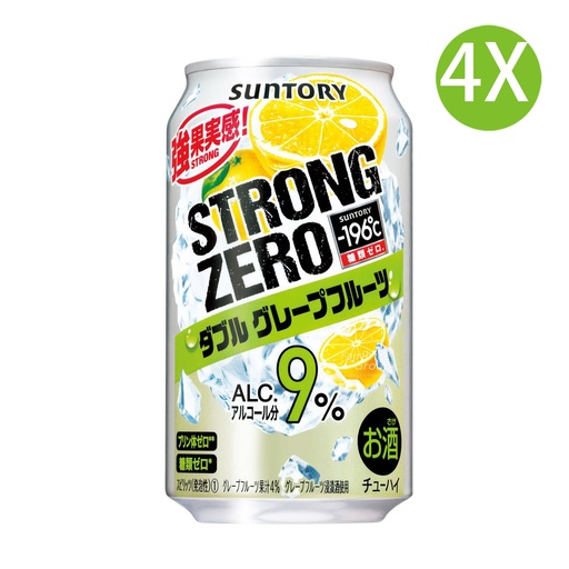 [BEa024x4] 4X 日本製 Suntory 三得利 STRONG ZERO 强零-196˚C 雙倍柚子 氣酒 (350ml x 4) [FTJG6] (包裝隨機)