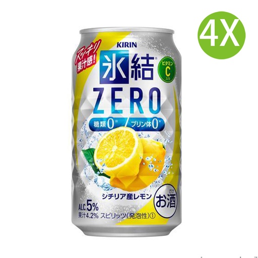 [BEa038x4] 4X 日本製 Kirin [冰結] 無糖檸檬果味有氣酒 (350ml x 4) [AQ863] (包裝隨機)