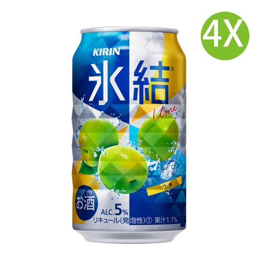 [BEa036x4] 4X 日本製 Kirin [冰結] 青梅果味有氣酒 (350ml x 4) [AO315] (包裝隨機)