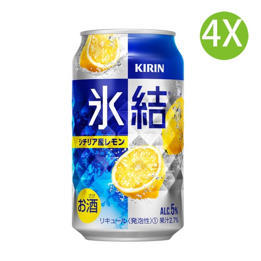 [BEa032x4] 4X 日本製 Kirin [冰結] 西西里檸檬果味有氣酒 (350ml x 4) [AO242] (包裝隨機)