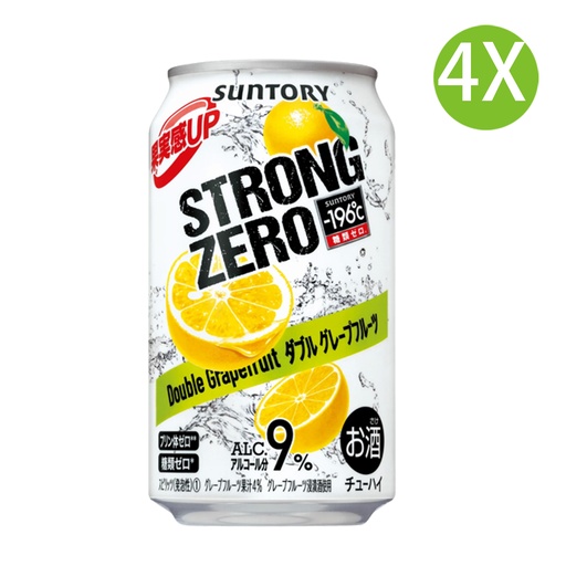 [BEa022x4] 4X 日本製 Suntory 三得利 STRONG ZERO 强零-196˚C 雙倍檸檬 氣酒 (350ml x 4) [FTJN6] (包裝隨機)