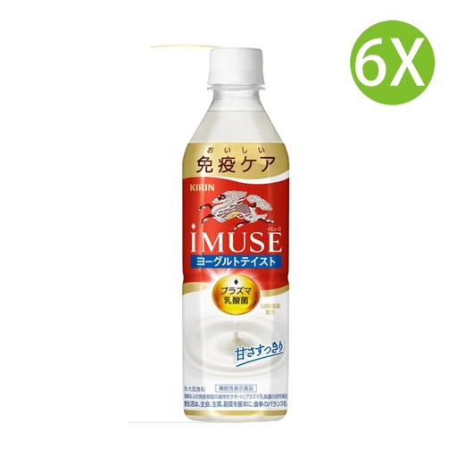 [DKc190x6] 6X 日本製 麒麟 KIRIN IMUSE 乳酸菌乳酪飲品 [機能性表示食品] (500ml x 6) [GK555] (包裝隨機)