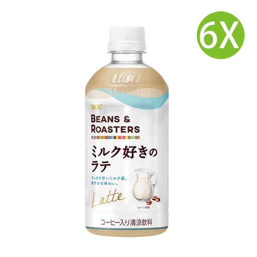 [DKc198x6] 6X 日本製 UCC BEANS & ROASTERS 清爽甜美牛奶拿鐵咖啡 (450ml x 6) [504083] #UCC Coffee, UCC 咖啡 [504083] (包裝隨機)